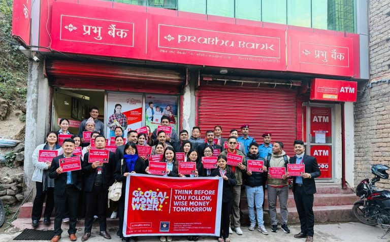 बुर्तिबाङमा प्रभु बैंकको ‘ग्लोबल मनी विक २०२५’ र्‍याली
