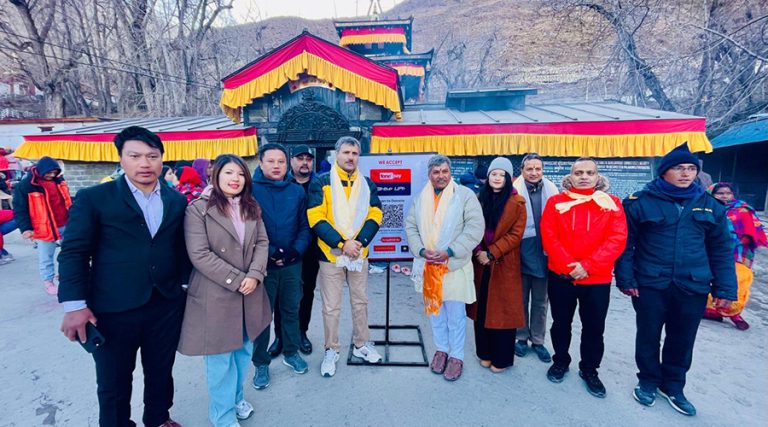 मुक्तिनाथ मन्दिरमा प्रभु बैंकको भीम यूपीआई सेवा सुरु