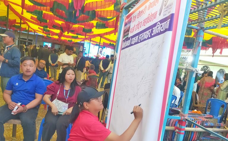 प्रेस चौतारी महाधिवेशन : केपी ओलीको निर्देशनविरुद्ध हस्ताक्षर अभियान