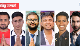 पुल्चोक क्याम्पसमा भ्रातृसंस्था उम्मेदवारलाई स्वतन्त्रले दिँदैछन् टक्कर