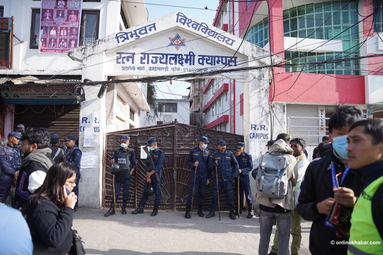 अनेरास्ववियुले ताला लगाएपछि आरआरको स्ववियु निर्वाचन स्थगित