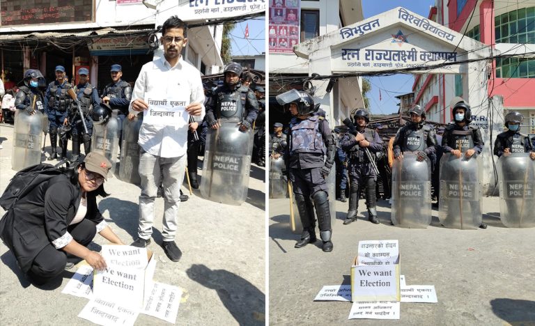 जब आरआर क्याम्पस बाहिर विद्यार्थीले विरोध स्वरूप मतदान गरे …