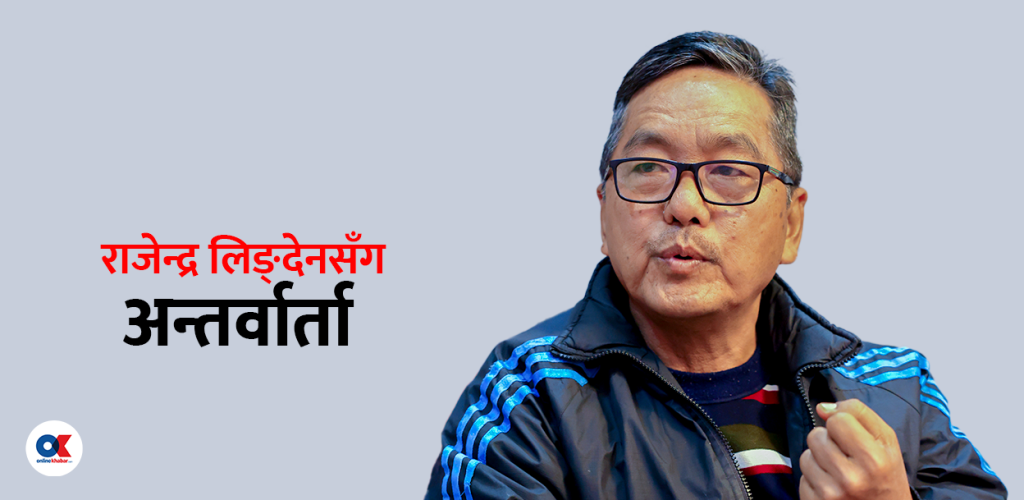 ‘राजाको फागुन ७ को सम्बोधनले हामीलाई उत्साहित बनायो’