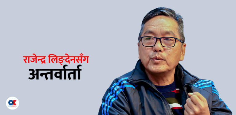 ‘राजाको फागुन ७ को सम्बोधनले हामीलाई उत्साहित बनायो’