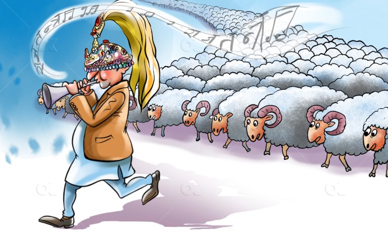 राजतन्त्रको तलतल- २.०