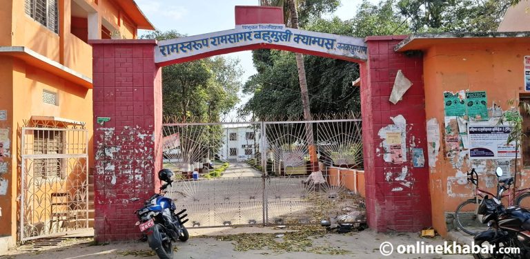 फर्जी परिचयपत्रको लफडाले राराब क्याम्पसको स्ववियु चुनाव अन्योल