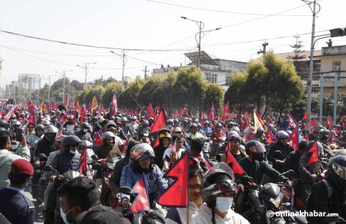 काठमाडौंमा राप्रपाको मोटरसाइकल र्‍याली