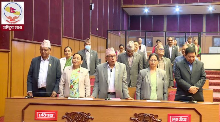 राष्ट्रिय सभामा आज पनि विपक्षीको अवरोध, एक घण्टाका लागि स्थगित