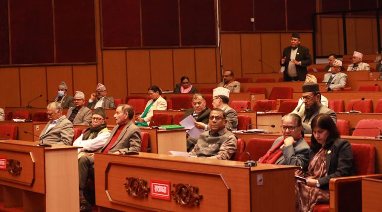 तिलगंगा नेत्र विश्वविद्यालय विधेयक राष्ट्रिय सभाबाट पारित