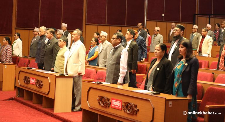 राष्ट्रिय सभा बैठक स्थगित