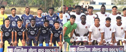 सैनामैना गोल्डकपको फाइनलमा कपिलवस्तु ११ र अभिषेक चर्च भिड्दै