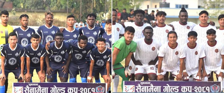 सैनामैना गोल्डकपको फाइनलमा कपिलवस्तु ११ र अभिषेक चर्च भिड्दै