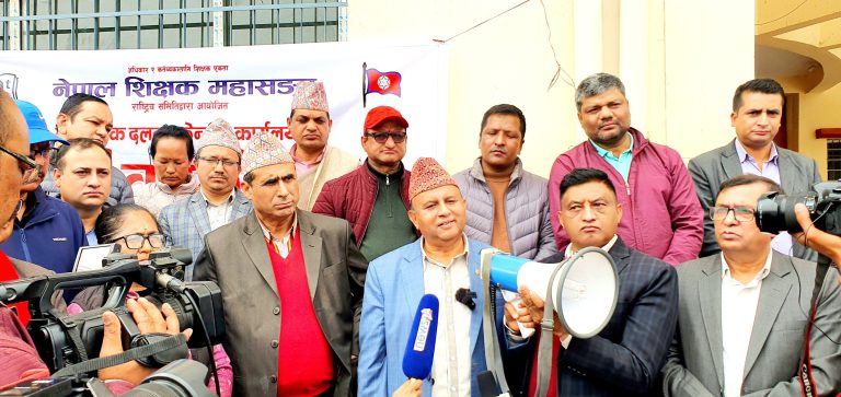 शिक्षकको नेताले आफ्नो विद्यालय राम्रो बनाउन लाग्नुपर्छः शंकर पोखरेल
