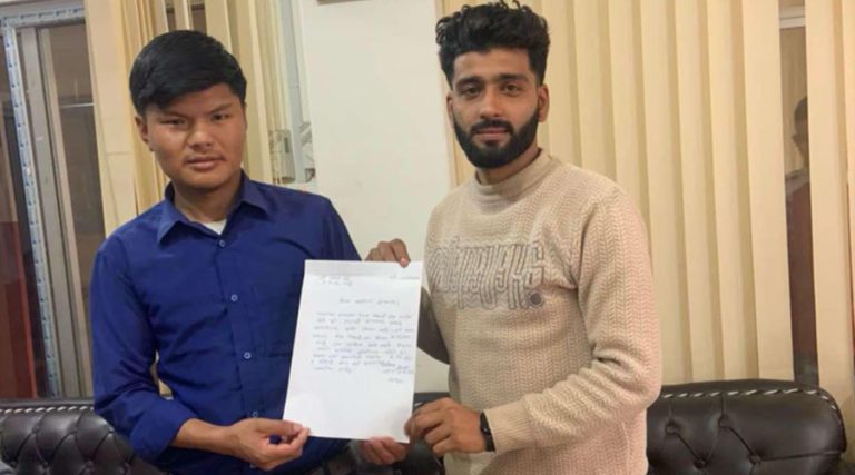 तनहुँमा नेविसंघको समानान्तर समिति भंग