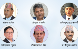 तीन पूर्वमन्त्री र पूर्व मुख्यसचिव मुछिएको फाइल एक वर्षदेखि अनिर्णित