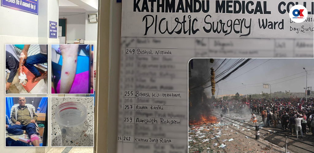 अस्पतालमा गुन्जिन्छ राजावादी आन्दोलनका घाइतेको आर्तनाद
