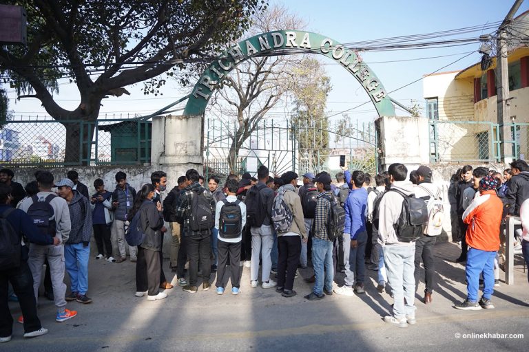 त्रिचन्द्रको स्ववियु निर्वाचनमा ९ प्रतिस्पर्धी*