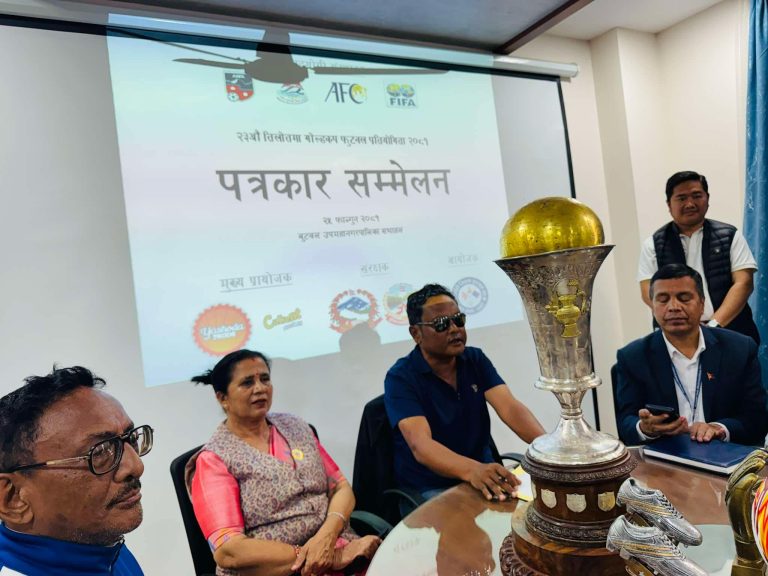 २३औं तिलोत्तमा गोल्डकप चैत ९ देखि हुने