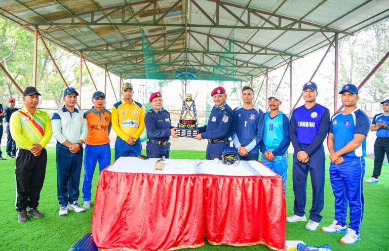 आईजिपी कप क्रिकेट प्रतियोगिताको ट्रफी अनावरण