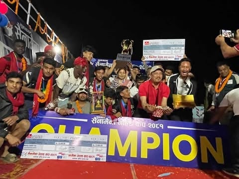 कपिलवस्तु ११ ले जित्यो सैनामैना गोल्डकपको उपाधी