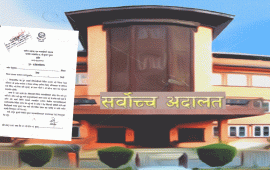 सर्वोच्चले माग्यो ‘नो केवलकार समूह’का १८ जनालाई थुन्नुको कारण
