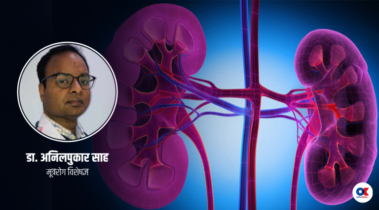 मिर्गौलामा पनि हुन सक्छ क्षयरोग