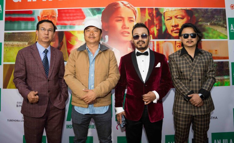 ‘अञ्जिला’को काठमाडौं प्रिमियर, एड्भान्स टिकट बिक्री सुरु
