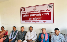 राणा र राजाको पालामा तीन गुणा बढी भ्रष्टाचार हुन्थ्यो : बाबुराम भट्टराई 