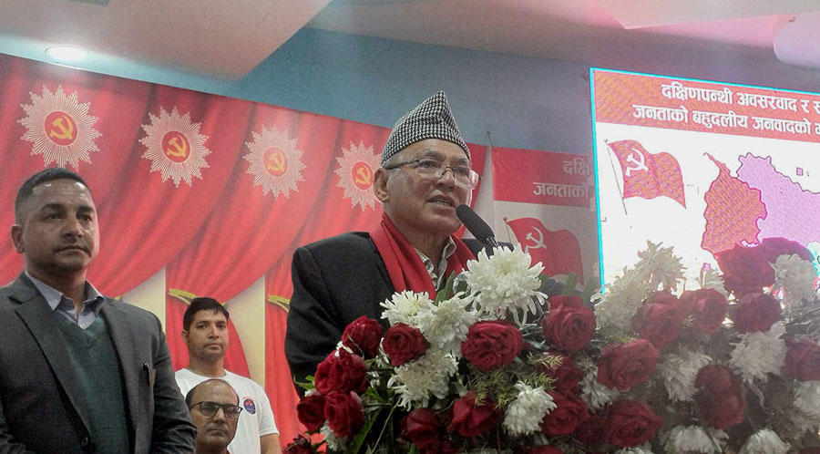 एमाले क्रान्तिकारी पार्टी हो, बाँकी सबै अस्थिरतावादी हुन् : बादल