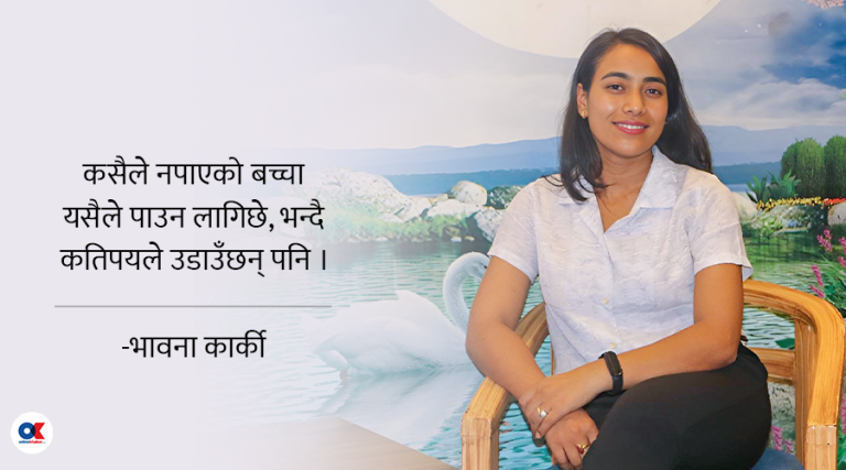 गर्भवती हुँदाको खास अनुभव