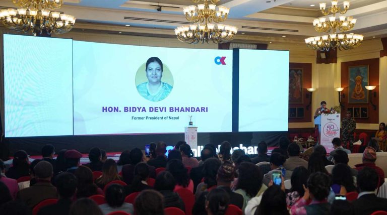 महिला अधिकार र सशक्तीकरण राज्यको प्राथमिकतामा पर्न थालेको छ : पूर्वराष्ट्रपति भण्डारी