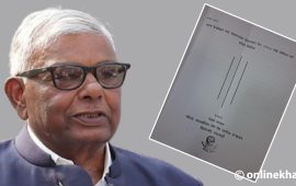मानव बेचबिखन रोक्न कडा कानुन : किन्ने वा बेच्नेलाई २० वर्ष कैद र ५ लाख जरिवाना