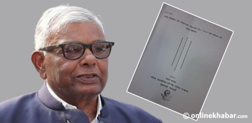 मानव बेचबिखन रोक्न कडा कानुन : किन्ने वा बेच्नेलाई २० वर्ष कैद र ५ लाख जरिवाना