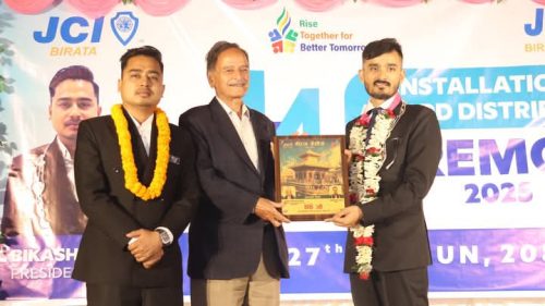 वीरता जेसिज विर्तामोडका अध्यक्ष कुँवरले गरे पदभार ग्रहण