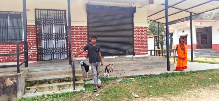 विष्णुपुर गाउँपालिकाका पशु सेवा र कृषि शाखा कार्यालयमा भेटिंदैनन् कर्मचारी