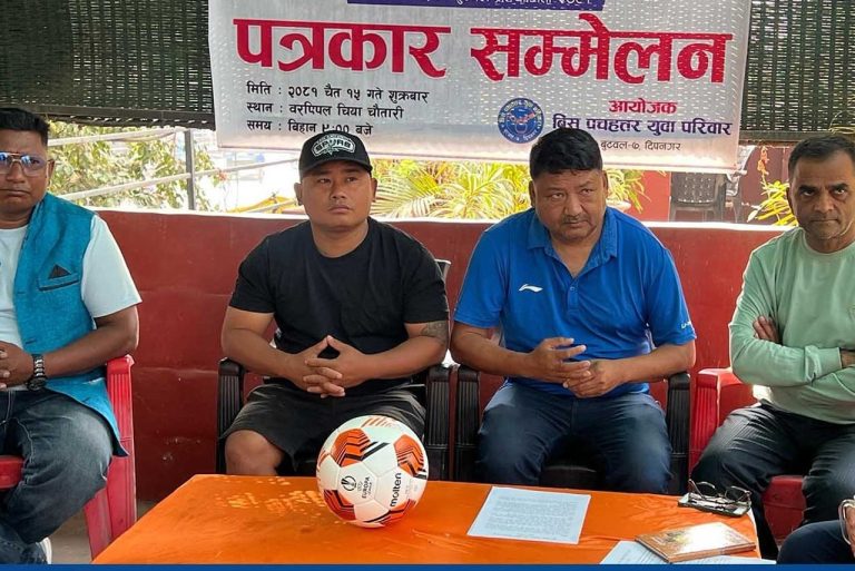 बुटवलमा चैत २३ देखि महिला फुटबल हुने