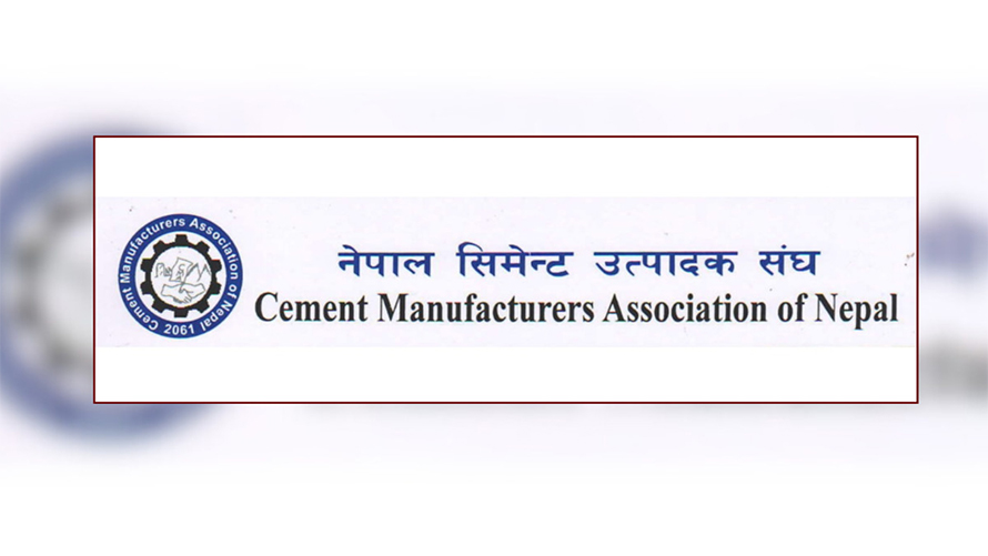 औद्योगिक क्षेत्रमा लोडसेडिङ हट्ने खबरले हर्षित छौं : सिमेन्ट उत्पादक संघ