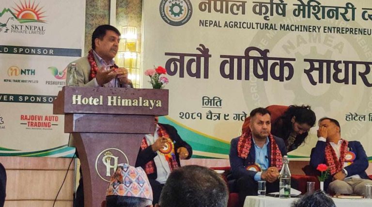 निर्वाहमुखी कृषिलाई आधुनिकीकरण र व्यवसायीकरण गर्नुपर्छ : ढकाल