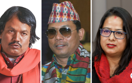 हुनै लागेको जनमत–नाउपा एकता अब ०८४ को चुनावपछि !
