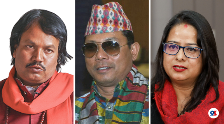 हुनै लागेको जनमत–नाउपा एकता अब ०८४ को चुनावपछि !