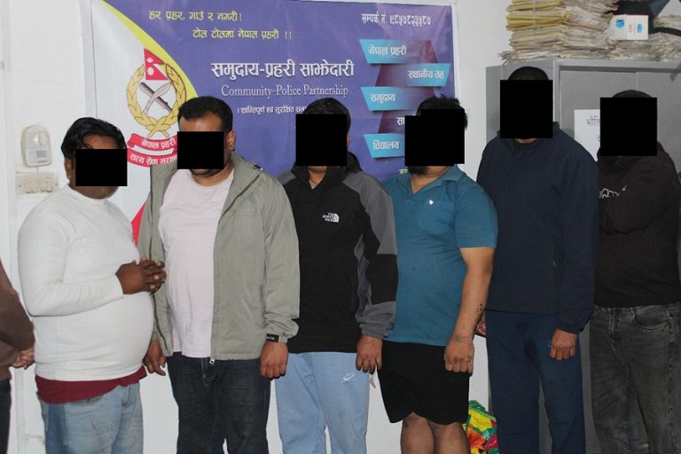 दाङमा जुवातास खेलेको आरोपमा ११ जना पक्राउ