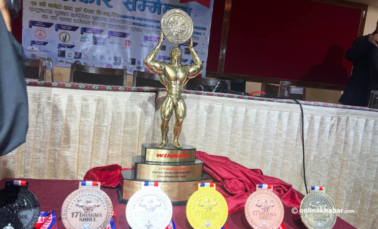 १७औं धर्मश्री विजेताले ११ केजीको ट्रफी पाउने