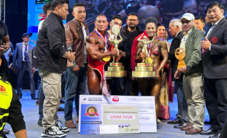 १७औं धर्मश्रीको उपाधि उमेश राईलाई, महिलातर्फ तारा च्याम्पियन