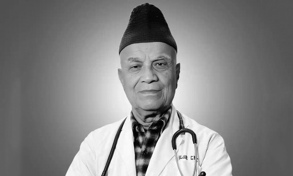 राजपरिवारलाई सेवा दिई ‘शाही चिकित्सक’ उपाधि पाएका डा. श्रेष्ठको निधन