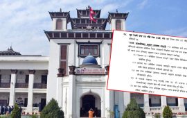 राष्ट्रिय दल बन्न चार सर्त पूरा गर्नुपर्ने, एउटै चिह्नमा चुनाव लड्न नपाइने