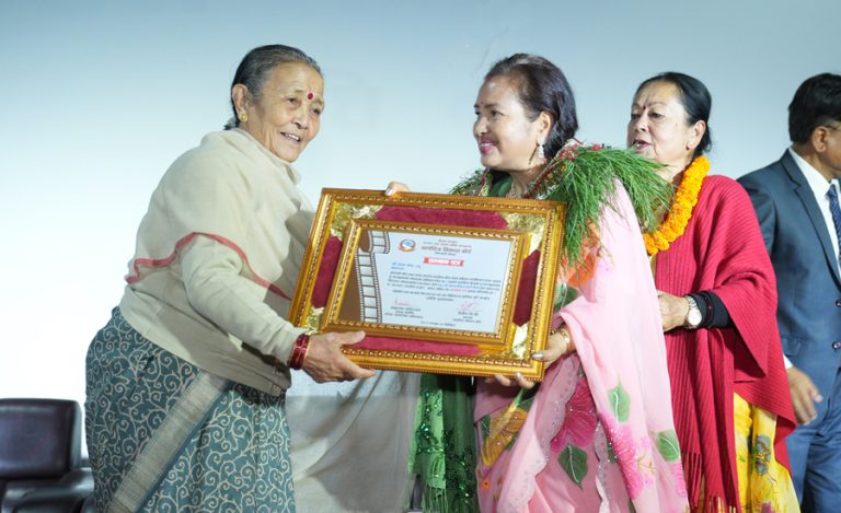 ७ जना महिला फिल्मकर्मीलाई सम्मान प्रदान