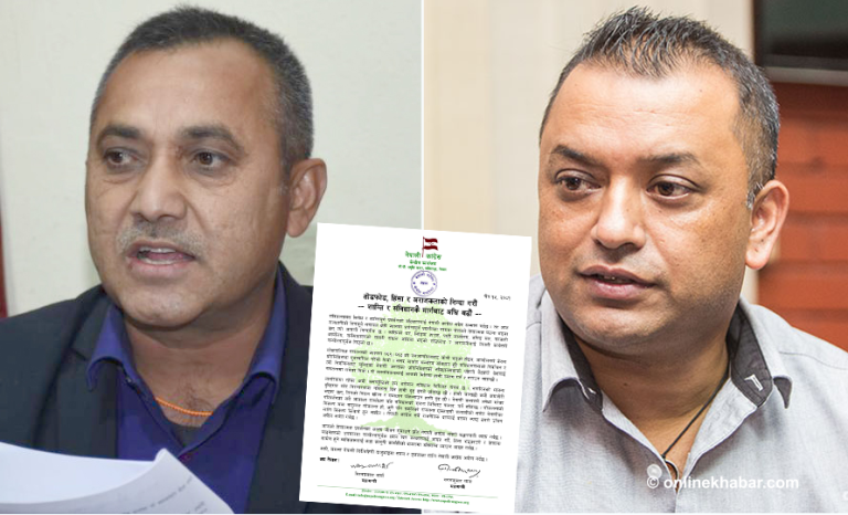 शान्तिपूर्ण प्रदर्शनको नाममा हिंसा भड्काउनेलाई कारबाही गर्न कांग्रेसको माग