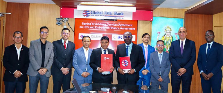 ग्लोबल आइएमई बैंक र आईएफसीबीच डिजिटल ट्रान्सफर्मेसन तथा एम्बेडेड फाइनान्स एडभाइजरी साझेदारी