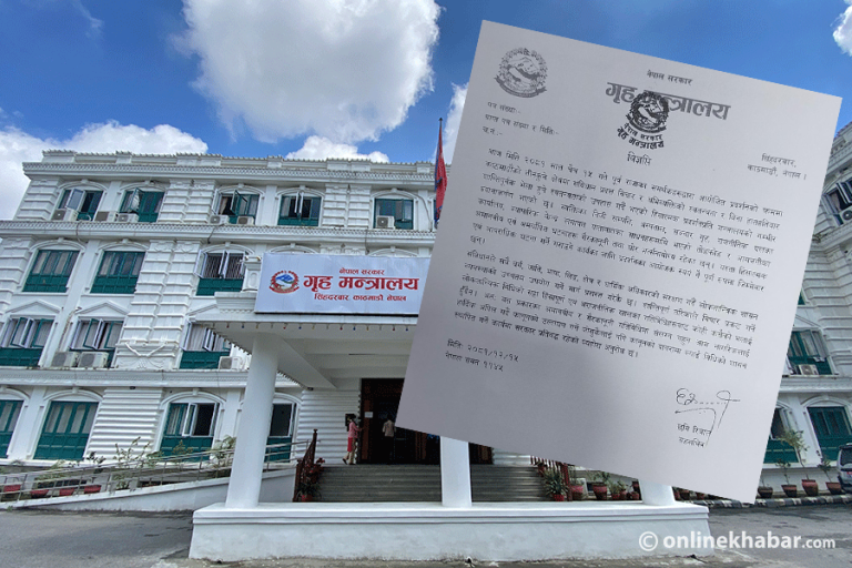सरकारले भन्यो : राजावादीको तीनकुने प्रदर्शन हिंसात्मक, कानुन उल्लंघन गर्नेलाई कारबाही हुन्छ