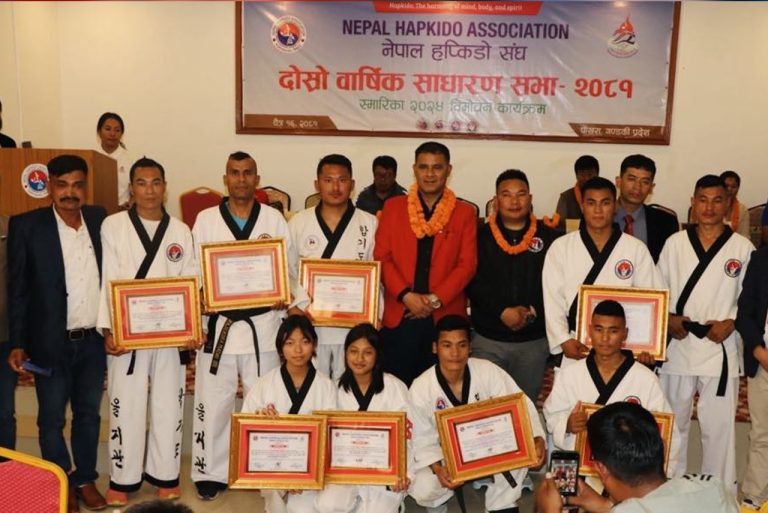 नेपाल हाप्किडो संघको दोस्रो साधारण सभा पोखरामा सम्पन्न